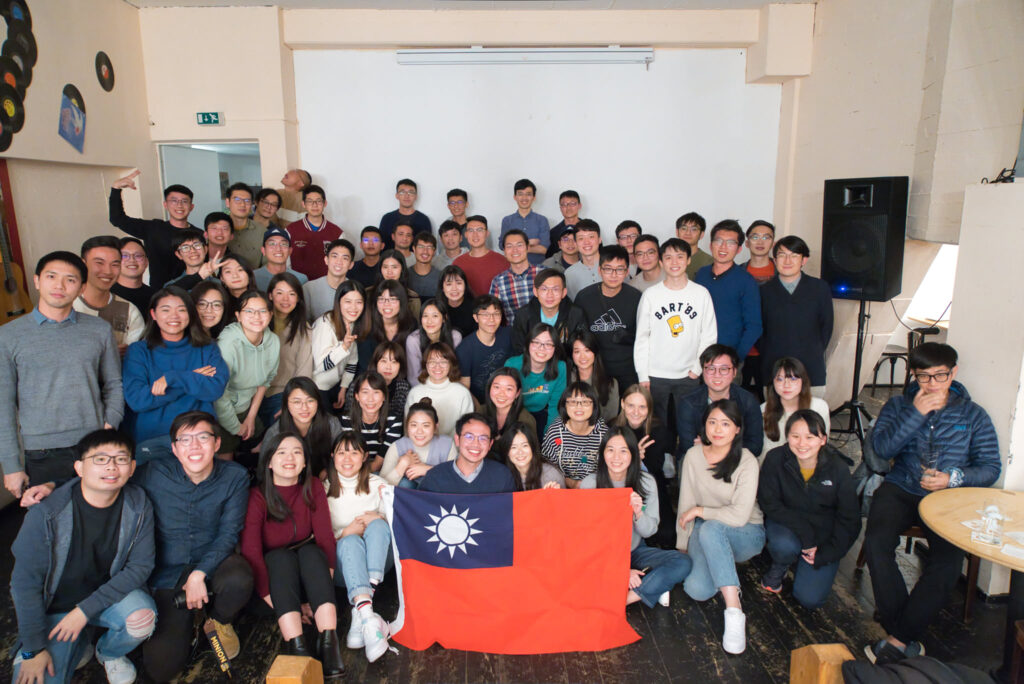2021 Winter Welcome Party