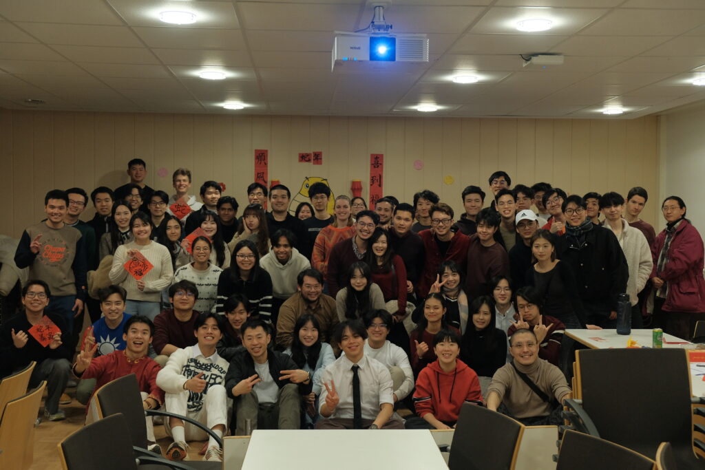 2025 Lunar New Year Treffen